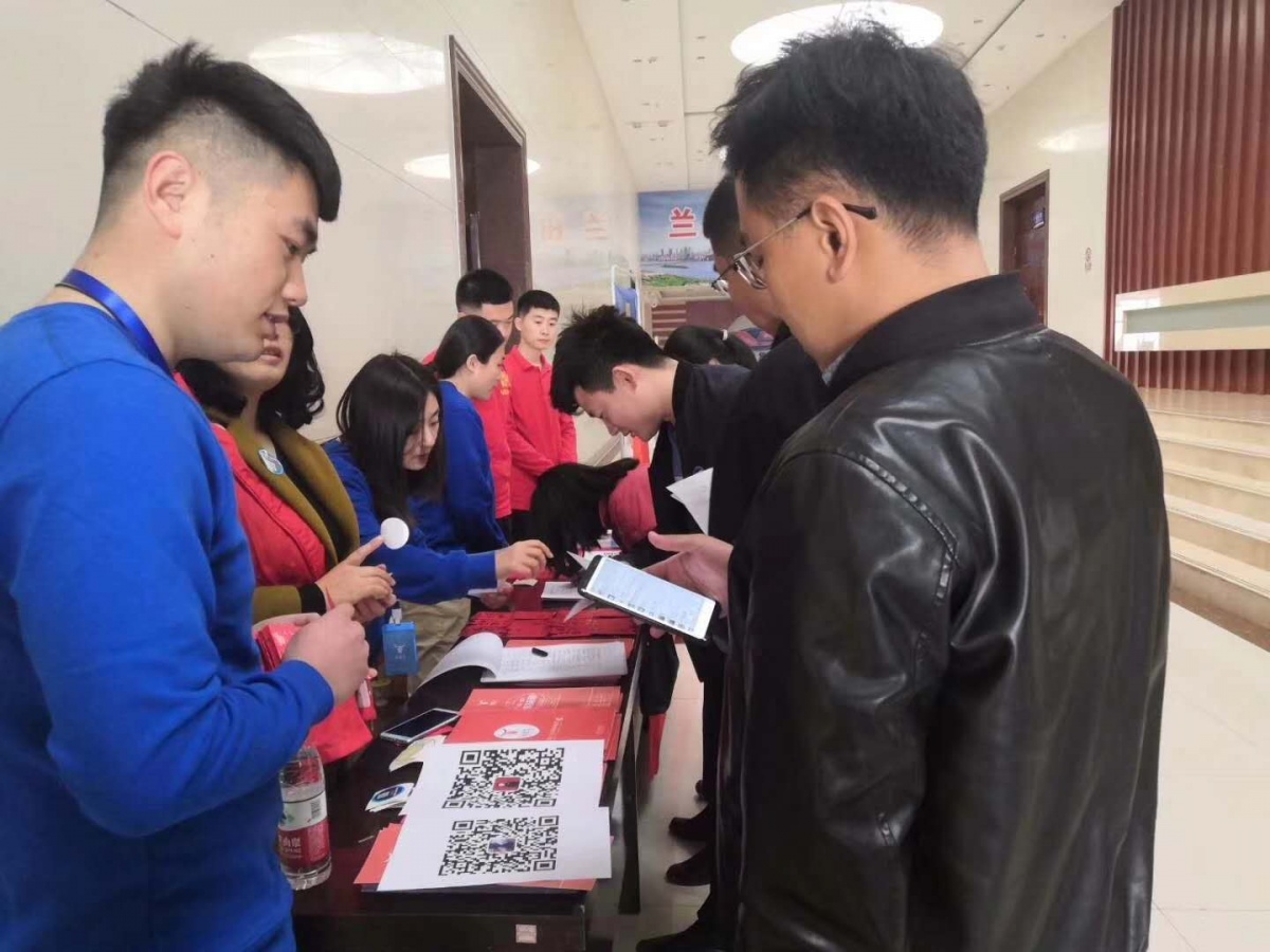 微信图片_20190402143045.jpg 微信图片_20190402143045.jpg